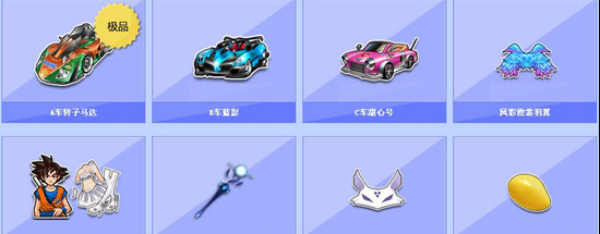 开拓新领域