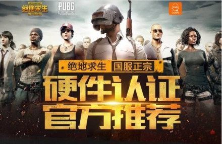 更源于他对