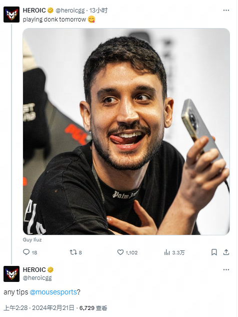 过一个全新 过一个全新