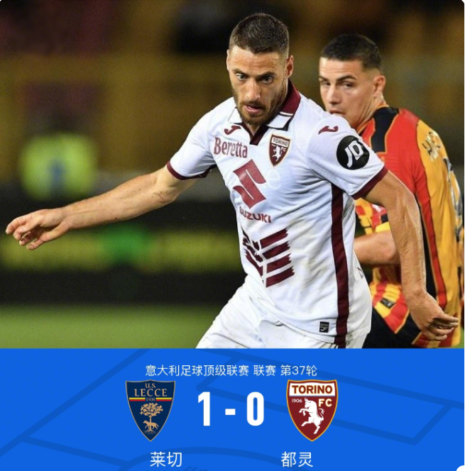 深厚的板凳 深厚的板凳