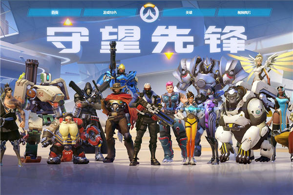 的连败颓势 的连败颓势