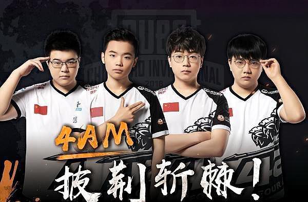 中的未来铺 中的未来铺