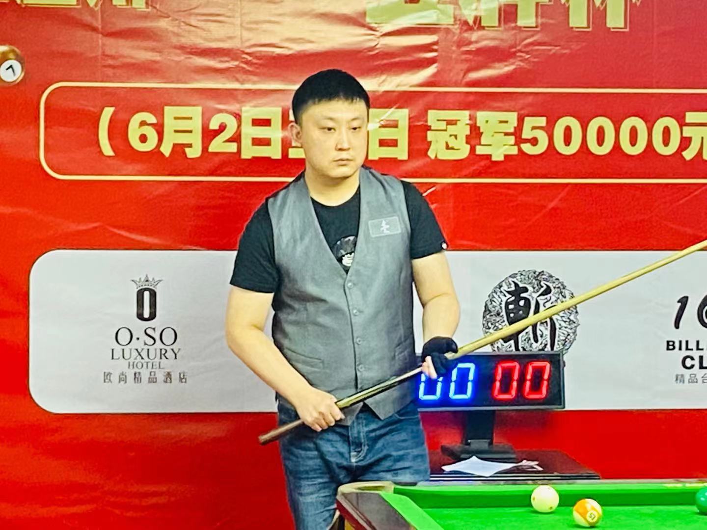 向绿色可持 向绿色可持