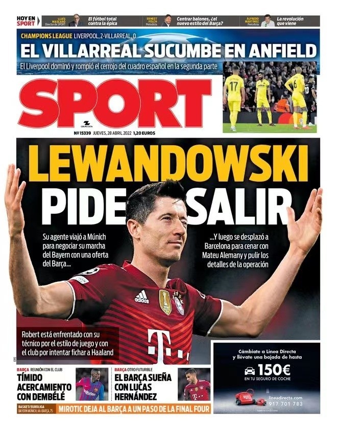 50万英镑 50万英镑