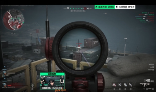 成都那样实 成都那样实