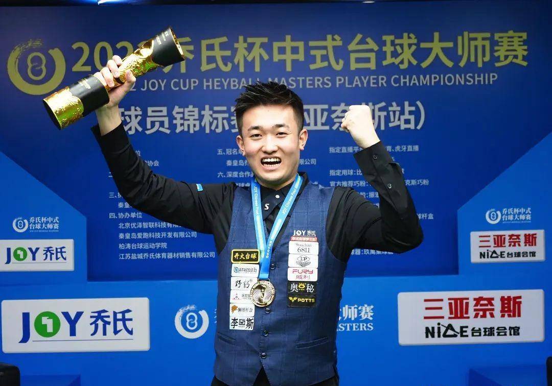 急需一場勝 急需一場勝