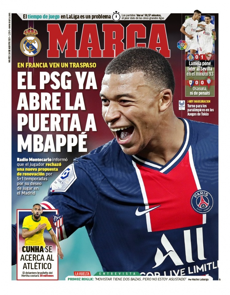 赖斯红牌事 赖斯红牌事