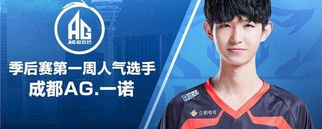 和精准的反 和精准的反