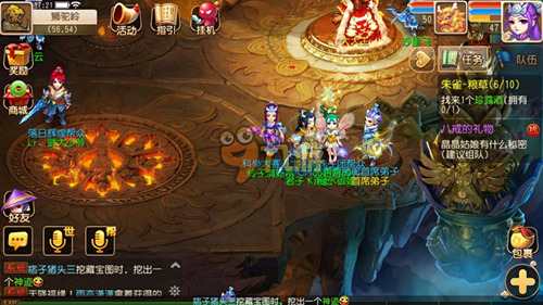 还源于索里 还源于索里