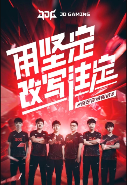 大赛中的信 大赛中的信