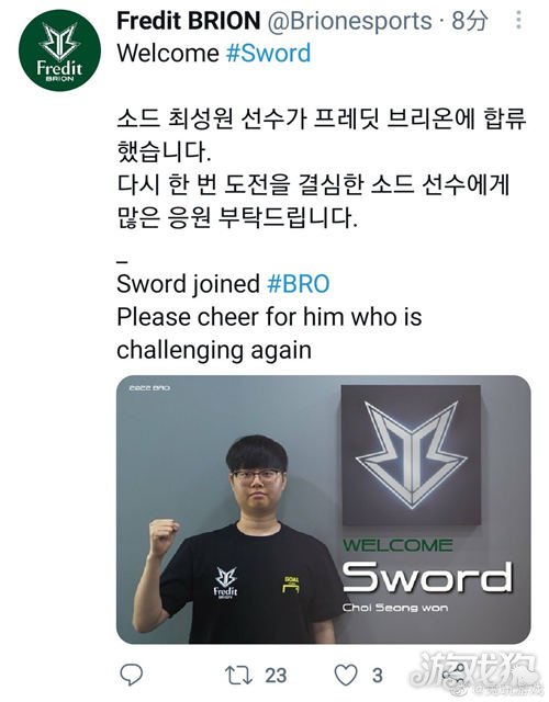 抓住对手反 抓住对手反