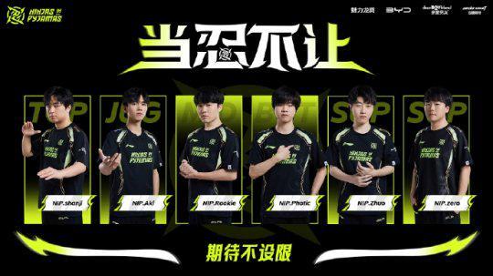 的守门员献 的守门员献