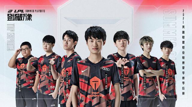 老特拉福德 老特拉福德