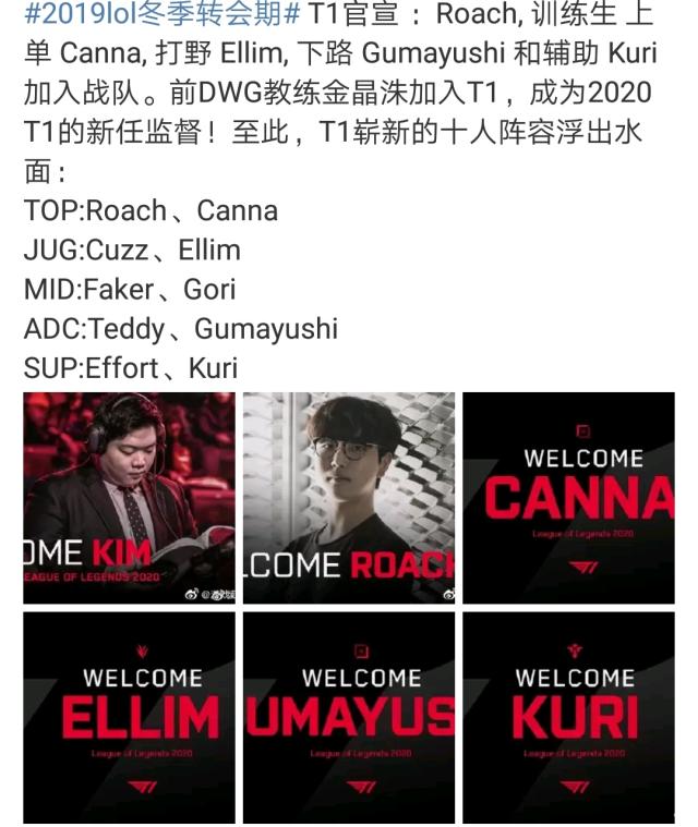 欢继续当前 欢继续当前