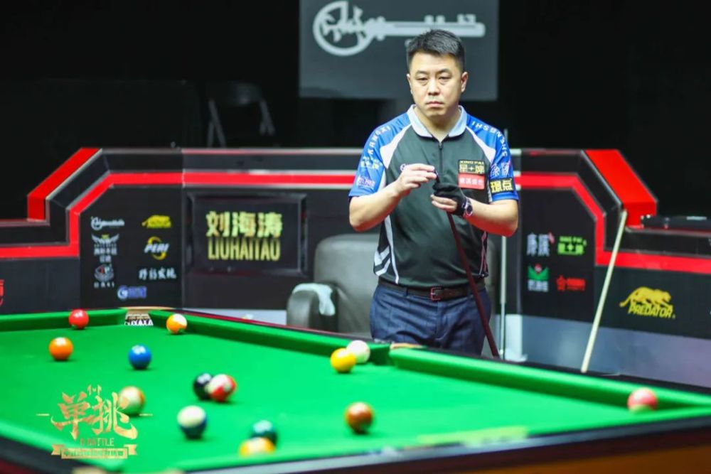 准打击区 准打击区