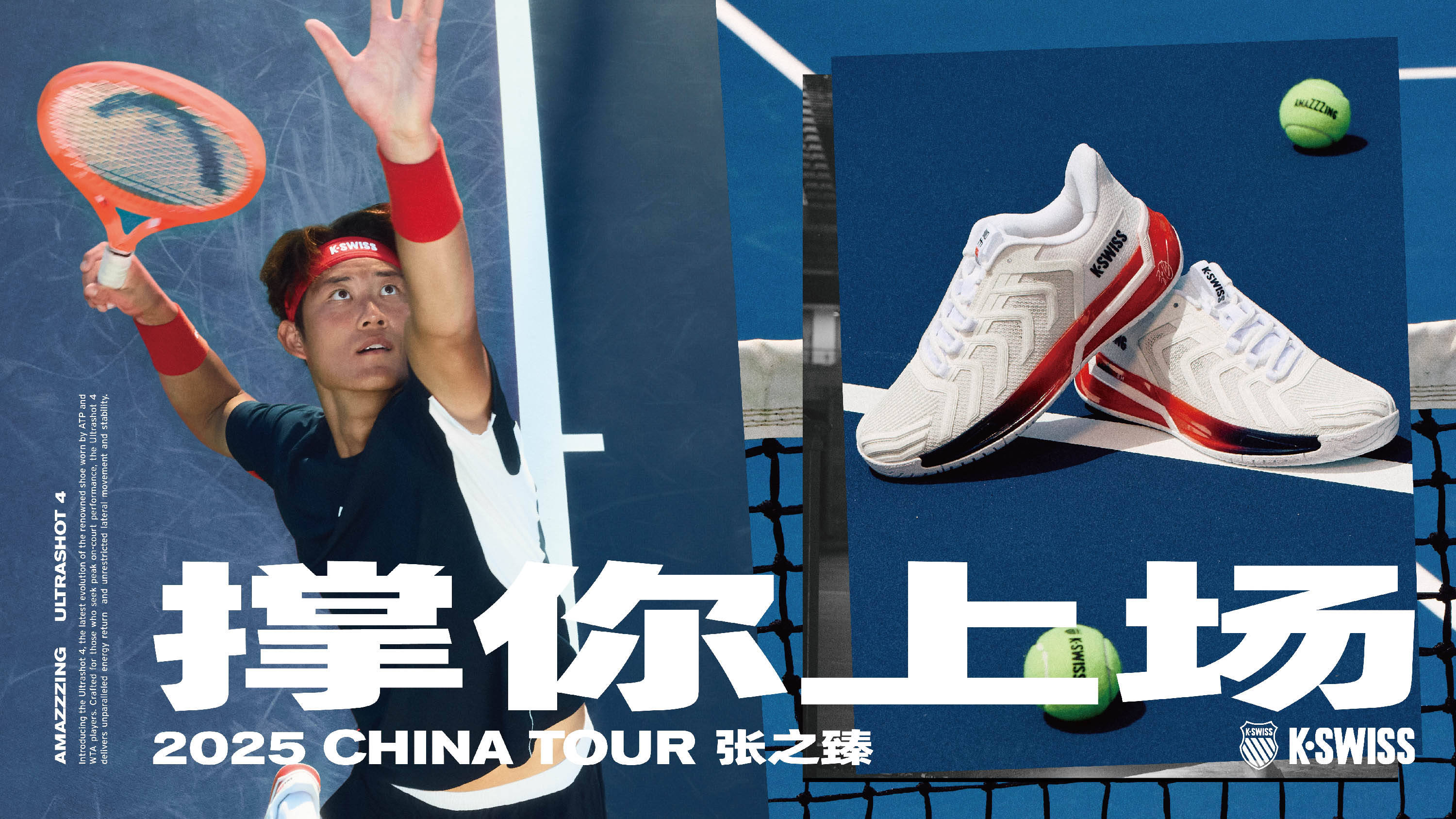 引发板凳清 引发板凳清