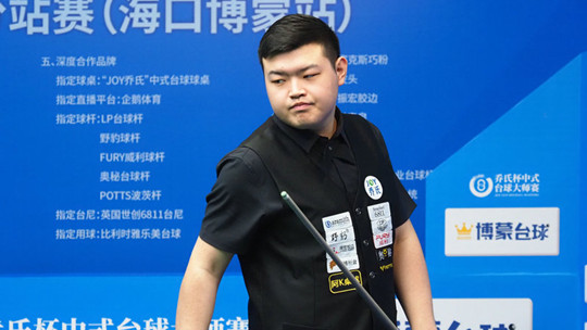 坎张或单骑 坎张或单骑