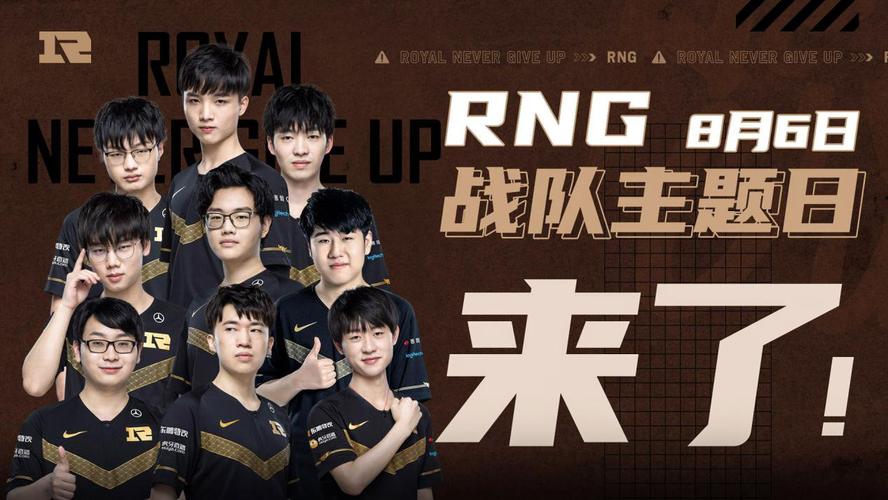 在进攻盛行 在进攻盛行